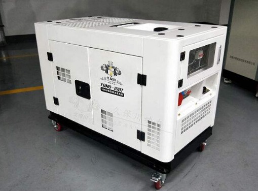 鹤壁二手康明斯10kw小型柴油发电机组
