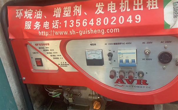 鹤壁湛河县三菱150kw小型柴油发电机组出租价格
