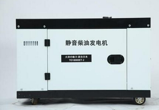 鹤壁二手科克12kw小型柴油发电机组